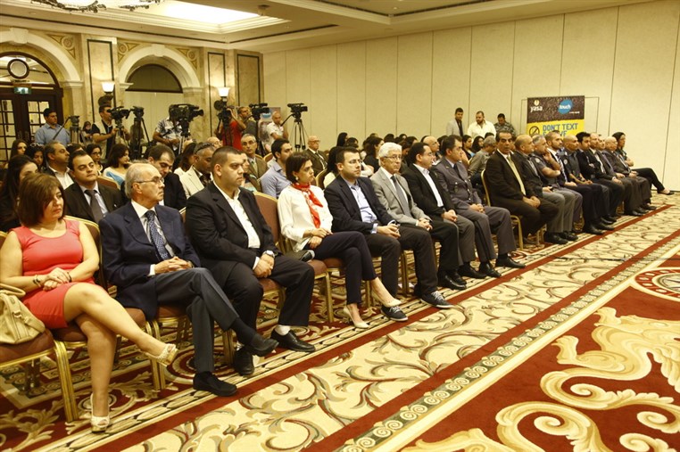 Touch & Yasa conference
